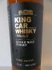 King Car Whisky 46°C 70 cl  Tawain Dsitillerie KAVALAN