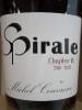 SPIRALE Chapter IV 2010 - 2023 Single Cask 12 ans 2010 51.5°C Whisky Français Michel COUVREUR