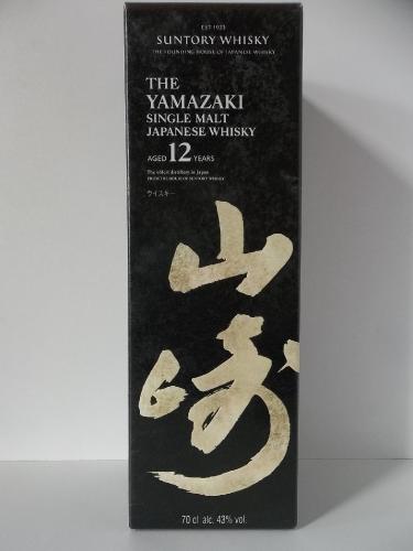 The Yamazaki 12 ans Single Malt Japon SUNTORY 43°C